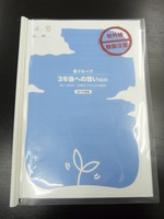 P1020168.JPG