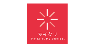 マイクリ My Life, My Choice.