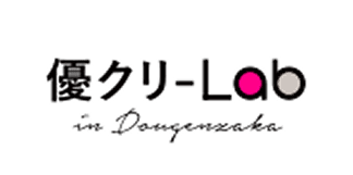 優クリ-Lab in Dogenzaka