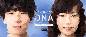 ユウクリ