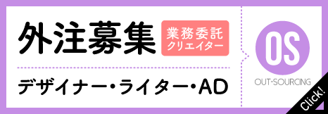 os_creator