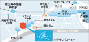 移転先map