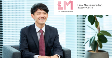 株式会社リンクソシュール