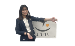 【業務コンサルタント】スキルアップにつながるお仕事！