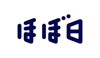 ほぼ日