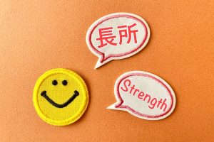 長所を話すスマイルのイメージ