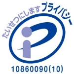 privacypolicy