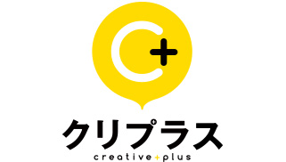 クリプラス